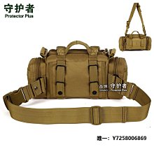 弓路自行車上管包山地車公路車防水收納包工具包單車手機包馬鞍包 歷史價格詳細信息