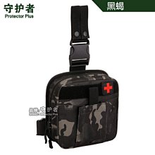 腰包 掛包 帆布手機腰包 戶外運動包 登山跑步腰包 工地幹活手機包 歷史價格詳細信息