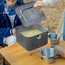 萬能水壺架自行車山地車車單車推車水杯架自行車配件 歷史價格詳細信息