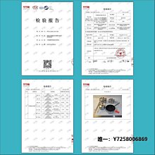 戶外廚具戶外炊具九件套裝新款野營燒烤不銹鋼刀具菜板野餐包餐具簡易廚具 歷史價格詳細信息