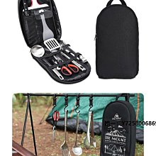 戶外廚具戶外炊具九件套裝新款野營燒烤不銹鋼刀具菜板野餐包餐具簡易廚具 價格比較,價格查詢,歷史價格詳細信息