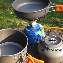 戶外廚具戶外炊具九件套裝新款野營燒烤不銹鋼刀具菜板野餐包餐具簡易廚具 歷史價格詳細信息