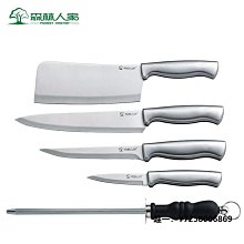 戶外廚具戶外炊具九件套裝新款野營燒烤不銹鋼刀具菜板野餐包餐具簡易廚具 歷史價格詳細信息