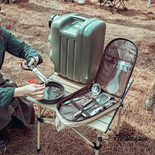 戶外廚具戶外炊具九件套裝新款野營燒烤不銹鋼刀具菜板野餐包餐具簡易廚具 歷史價格詳細信息