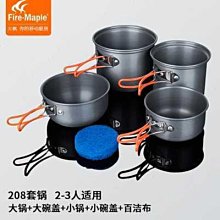 楓外原創手工製作加厚大容量帆布包單肩包牛皮搭扣大氣時尚女包包 歷史價格詳細信息