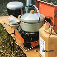 戶外廚具戶外炊具九件套裝新款野營燒烤不銹鋼刀具菜板野餐包餐具簡易廚具 歷史價格詳細信息