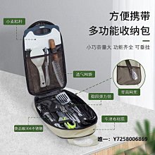 戶外廚具戶外炊具九件套裝新款野營燒烤不銹鋼刀具菜板野餐包餐具簡易廚具 歷史價格詳細信息