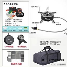 戶外廚具鑄鐵韓式燒烤盤戶外露營專用烤肉盤鐵板燒無涂層煎烤不粘平底烤盤 歷史價格詳細信息