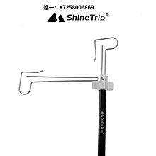 山趣戶帳篷配件天幕露營配件鋁合金風繩扣野營搭建三角繩扣組合  露天拍賣 歷史價格詳細信息