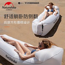 午睡墊懶人通防摔辦公室打地鋪神器折疊地鋪榻榻米海綿午休墊子 中大號尺寸議價超夯 精品 歷史價格詳細信息