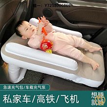 坐長途火車高鐵硬座吊腳放腳凳按壓充氣腳墊旅行便攜飛機睡覺神器 歷史價格詳細信息