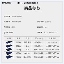 家用充氣床單雙人空氣墊床戶外便攜摺疊床植絨懶人腳踏充氣床 歷史價格詳細信息