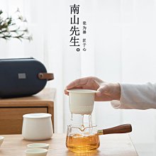 茶具套裝快客杯一壺一杯日式旅行茶具套裝陶瓷戶外單人便攜收納辦公泡茶杯 歷史價格詳細信息