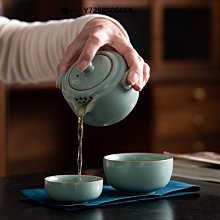茶具套裝戶外旅行野餐露營卡式爐泡茶燒水茶具套裝便攜煮茶壺喝茶用品裝備 歷史價格詳細信息
