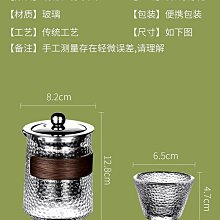 便攜包功夫旅行茶具家用小套裝戶外隨身露營功夫車載商務送禮定制 歷史價格詳細信息