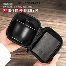 茶具套裝旅行茶具套裝一壺三杯便攜車載功夫戶外隨身游泡茶壺送男友送長輩 歷史價格詳細信息