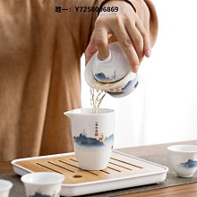 茶具套裝戶外旅行茶具套裝家用便攜式快客杯功夫茶具茶壺布藝收納包袋盒子 歷史價格詳細信息