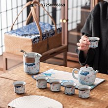 便攜旅行功夫茶具套裝戶外家用簡約茶具車載陶瓷茶壺整套茶盤茶杯 歷史價格詳細信息
