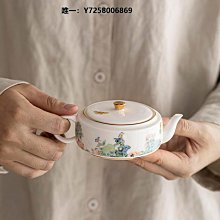茶具套裝便攜式快客杯戶外隨身泡茶壺陶瓷一壺五杯旅行功夫茶具露營小套裝 歷史價格詳細信息