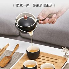 懶人泡茶壺飄逸杯 玻璃茶具套裝組 750ml(茶杯 茶壺 茶具 泡茶 送禮 父親節禮物 長輩禮物) 歷史價格詳細信息