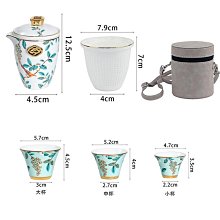 茶具套裝南山先生 快客杯陶瓷一壺三杯便攜式戶外隨身旅行茶具套裝小套 歷史價格詳細信息