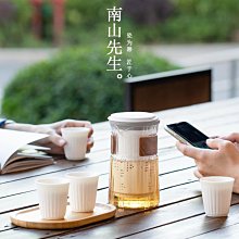 茶具套裝南山先生 快客杯陶瓷一壺三杯便攜式戶外隨身旅行茶具套裝小套 歷史價格詳細信息