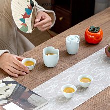 茶具套裝旅行茶具快客杯便攜一壺四杯泡茶壺戶外功夫套裝隨身單人茶壺定制 歷史價格詳細信息