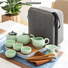 便攜旅行功夫茶具套裝戶外家用簡約茶具車載陶瓷茶壺整套茶盤茶杯 歷史價格詳細信息