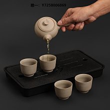 茶具套裝旅行茶具泡茶套裝日式家用防燙戶外露營隨身便攜式快客杯定制logo 歷史價格詳細信息