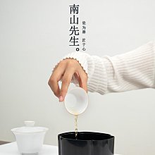 茶具套裝旅行茶具泡茶套裝日式家用防燙戶外露營隨身便攜式快客杯定制logo 歷史價格詳細信息