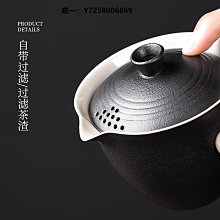 茶具套裝旅行茶具快客杯便攜一壺四杯泡茶壺戶外功夫套裝隨身單人茶壺定制 歷史價格詳細信息