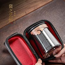 快客杯 旅行猹杯 便攜猹具 露營猹杯 戶外旅行猹具 便攜式不鏽鋼 迷你功夫猹具濤裝 野外燒水泡猹壺 歷史價格詳細信息