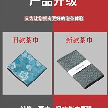 茶具套裝戶外旅行野餐露營卡式爐泡茶燒水茶具套裝便攜煮茶壺喝茶用品裝備 歷史價格詳細信息