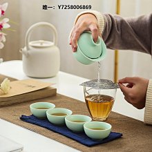便攜旅行功夫茶具套裝戶外家用簡約茶具車載陶瓷茶壺整套茶盤茶杯 歷史價格詳細信息