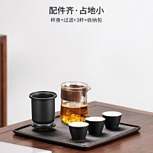 茶具套裝旅行茶具快客杯便攜一壺四杯泡茶壺戶外功夫套裝隨身單人茶壺定制 歷史價格詳細信息