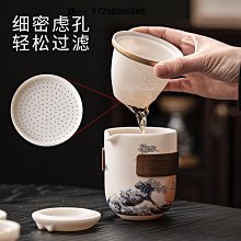 高檔一斤白酒包裝盒竹盒訂製茅型瓶雙支裝禮盒威士忌紅酒木盒定做 歷史價格詳細信息