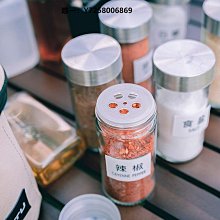 調料組合套裝油壺調味罐盒瓶家用收納盒廚房油鹽醬醋調料品全套器-正正精品 歷史價格詳細信息