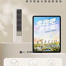 戶外露營風扇 小風扇 桌上型風扇 掛立兩用 充電風扇 小型電風扇 露營風扇燈 迷你風扇 吊掛風扇z6324 歷史價格詳細信息