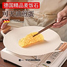 家用陶瓷電烤肉機 韓式無煙電烤盤 不黏 多功能鐵板燒 無煙不沾 歷史價格詳細信息