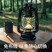 仿真老式復古蒸汽火車頭模型大型鐵藝展覽道具綠皮火車廂旅店 歷史價格詳細信息