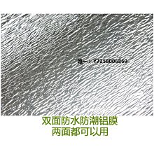 戶外3.5米防水超亮別墅園林小區庭院燈方形廣場亮化工程景觀燈 歷史價格詳細信息