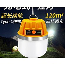 充電泡腳盆泡腳桶足浴盆全自動加熱恆溫洗腳盆家用電動按摩燻蒸泡 歷史價格詳細信息