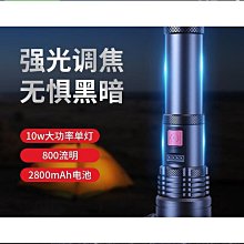 久量桌面USB充電小風扇大風力電扇小型桌面床頭學生宿舍夏天宿舍 歷史價格詳細信息