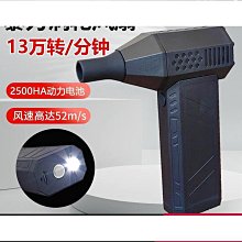 可攜式無刷打磨機小型專業電動卸甲器靜音前置處理修甲型美甲店專用 歷史價格詳細信息
