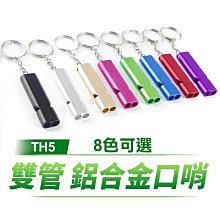 現貨雙頻1300M無線網卡藍牙5.0免驅動USB接收器5GWiFi發射器RTL8822BU 歷史價格詳細信息