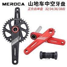 Snail 蝸牛 Prickly Rose 高模擬仿真自愛杯﹝後庭﹞ 歷史價格詳細信息