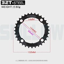山地自行車牙盤  直裝正負齒盤片GXP一體單盤30T/32T/34T/36T/3 歷史價格詳細信息