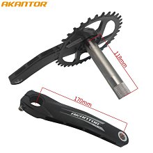 山地自行車牙盤  直裝正負齒盤片GXP一體單盤30T/32T/34T/36T/3 歷史價格詳細信息