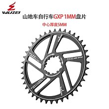 圓盤一體劍道練習彎木刀 居合木刀 劍道木刀 無鞘一體木刀 歷史價格詳細信息