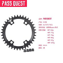 Pass It on Scripture Cards, Peace, Matthew 11:28-29, Pack of 25 Inspirational Bi 歷史價格詳細信息